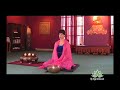 Zen Centering Meditation