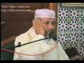مسابقة حفظ والتجويد بالقصر الكبير
