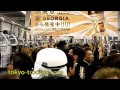 tokyo trooper