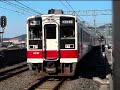 東武宇都宮線のワンマン化が決定しましたが、少し前の車両はこんなにバリエーションが豊富でした。 そんな車両たちを集めてみました。
