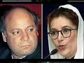 Nawaz Sharif wrote a \"POEM\" from Saudia--hahaha