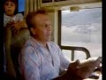 Evel Inspiration