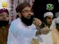 Sohna Noor Aaya