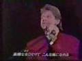Peter-Cetera-One-Goo