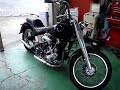 1947 FL U-482 1947 FL U-482