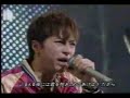 kimi ga oikaketa yume ariband