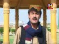 brahvi hussian aseer brahvi ???? ???? ??????