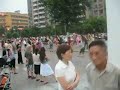prin chengdu