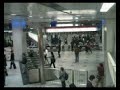 Shinjuku station, Tokyo Shinjuku station, Tokyo