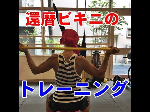 YouTube Preview Image