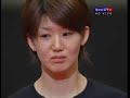BEST PLAYERS - WORLD GRAND PRIX 2008