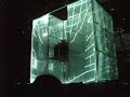 Etienne de Cr�cy (Live aux Transmusicales Rennes 2007)