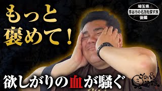 動画のサムネイル