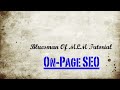 See Video
