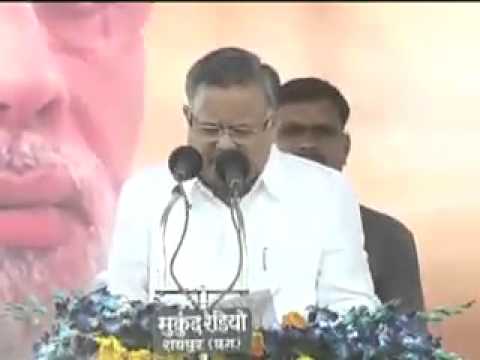 Shri Narendra Modi addresses Vikas Yatra 2013 in Rajnandgaon, Chhattisgarh