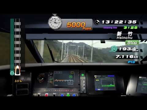 Railfan - Gameplay video of the latest Railfan game on PS3, which takes place in Taiwan. The player can experience driving a Shinkansen type train. THSR is less popula...