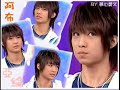 GuiLun-Gui Gui And Aaron Yan GuiLun-Gui Gui And Aaron Yan