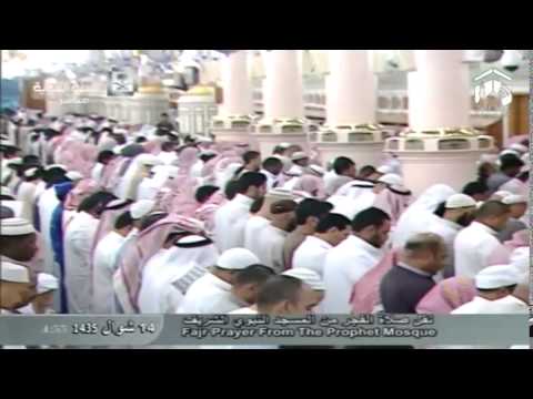 صلاة الفجر-المسجد النبوي 1435.10.14ه