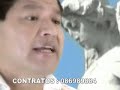NADIE ES ETERNO SEGUNDO ROSERO
