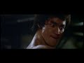 Bruce Lee Bruce Lee