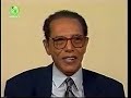 د. مصطفى محمود - العلم والإيمان - أخلاق الماديين والعلمانيين وكيف أنهم يردون أصل الأشياء إلى الكيمياء والوراثة .. جزء من حلقة مبروك جالك ولد.الحلقات من مدونة صوت الضمير العاقل:http://anwarica.wordpress.com/