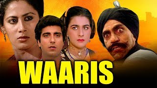Waaris (1988) Full Hindi Movie  Raj Babbar Smita P