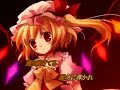 東方vocalBGM-Vivid Vermilion-