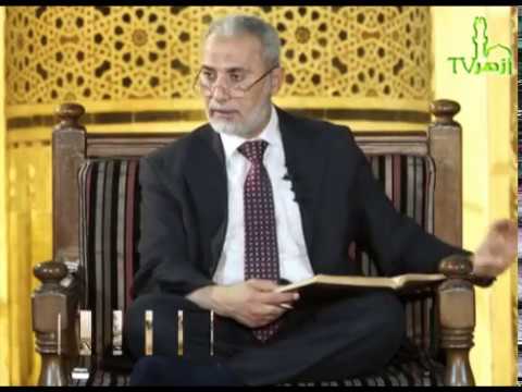 شرح صحيح الإمام البخاري الحلقة 37 بَابُ قَتْلِ كَعْبِ بْنِ الأَشْرَفِ للدكتور يسري جبر