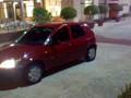 MCDonalds Fortaleza Drive
