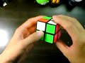 2x2x2 OLL 24
