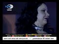 Sebnem Ferah - Bu Ask Fazla Sana @ Beyaz Show