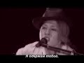 Miyavi - Mata Yume de Aimashou [rus sub]