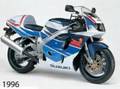 GSX R750 1985 - 2007 Transition