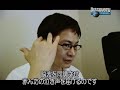 Genio japonés ha inventando un ringtone de celular que hace crecer los senos de las mujeres.