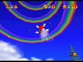 High Flying Theme