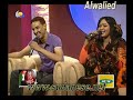 طه سليمان و صباح - نور بيتنا