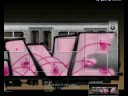 \"Love\" by Laner