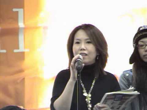 Asian American Arts Alliance Town Hall (February 2, 2010) Asian American Arts Alliance Town Hall (February 2, 2010)