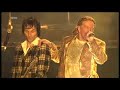 My Michelle 2006