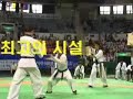 Hapkido Hapkido
