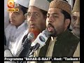 URDU NAAT(Sahil Madina Hai)SARWAR NAQSHBANDI.BY Visaal