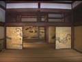 Art of Asia: Architecture - Four Asian Rooms, Part ...