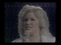 Carroll Baker video 2