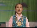 Tibetan Traditional Musik Thoeshey Sugze Jala in Lhasa style