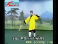 NINETH STEP OF TAIYIFUCHEN