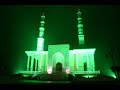 Ramadan karim (Kazakh)
