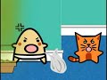 Kitty Litter Kitty Litter