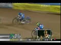 Speedway World Cup Race Off 2004 Heat 25