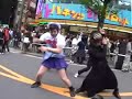 AKIBA AKIBA