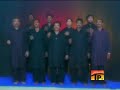 Multan Party 2007 Bay Wattan Veeran Bay Kafan n�3